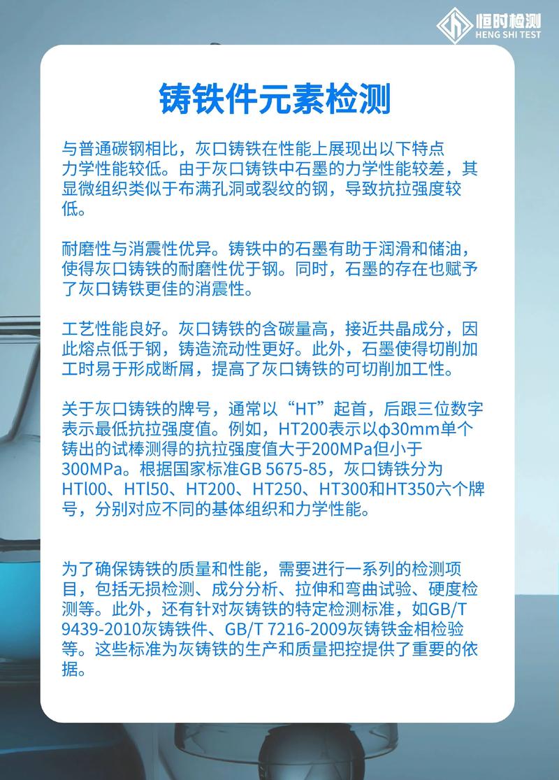 仪器配件有哪些_仪器配件算耗材吗_仪器配件