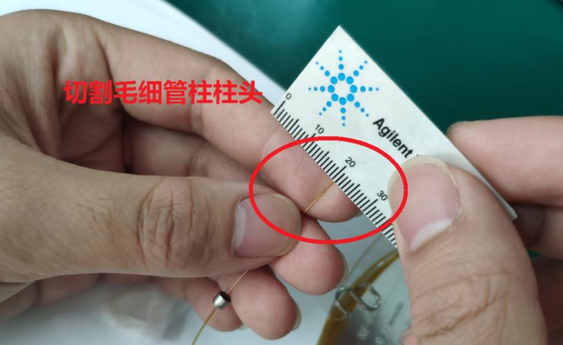 填充柱气相色谱法_气相填充柱填料_气相填充柱使用方法