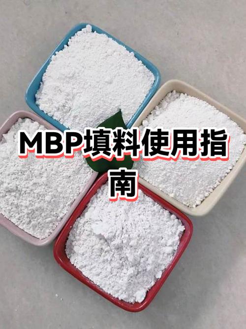 填料表面处理方法_色谱填料比表面积_填料表面积计算