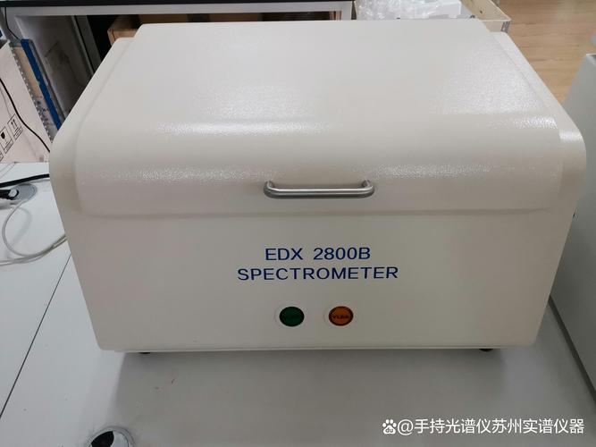 仪器专用原理分析方法_专用分析仪器原理_仪器专用原理分析题及答案