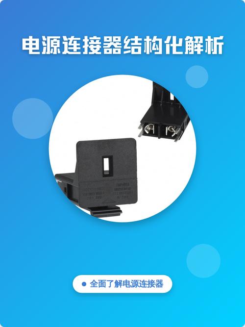 仪器配件适配性_配置仪器_零件适配